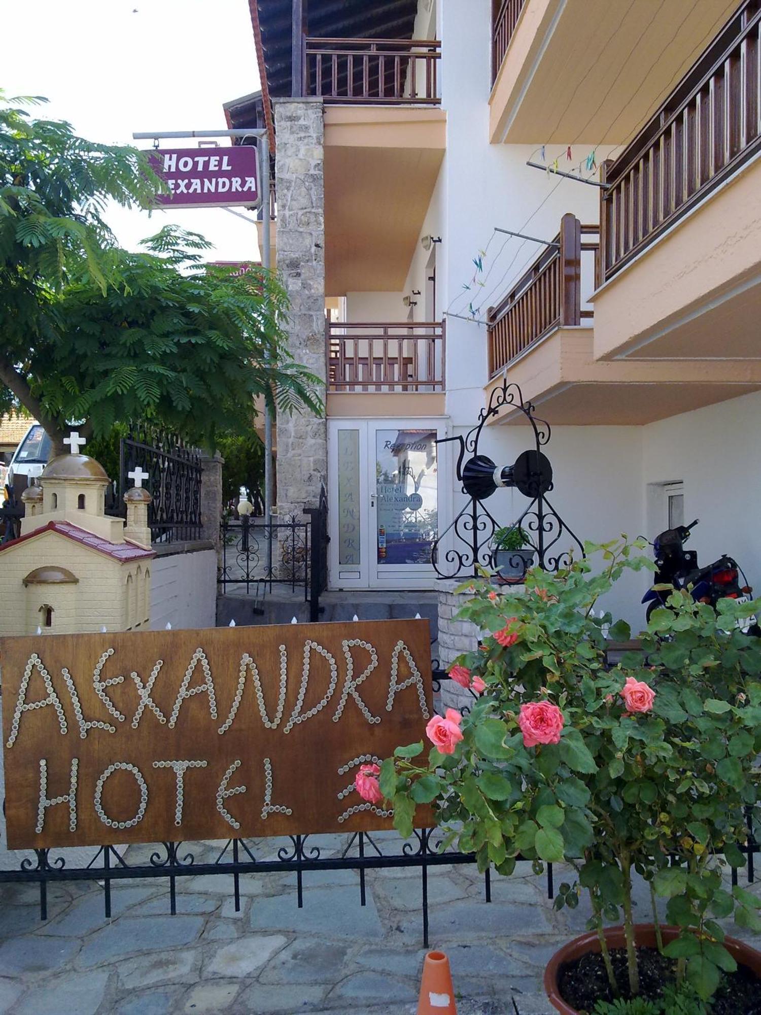 Hotel Alexandra Nea Roda Exterior photo